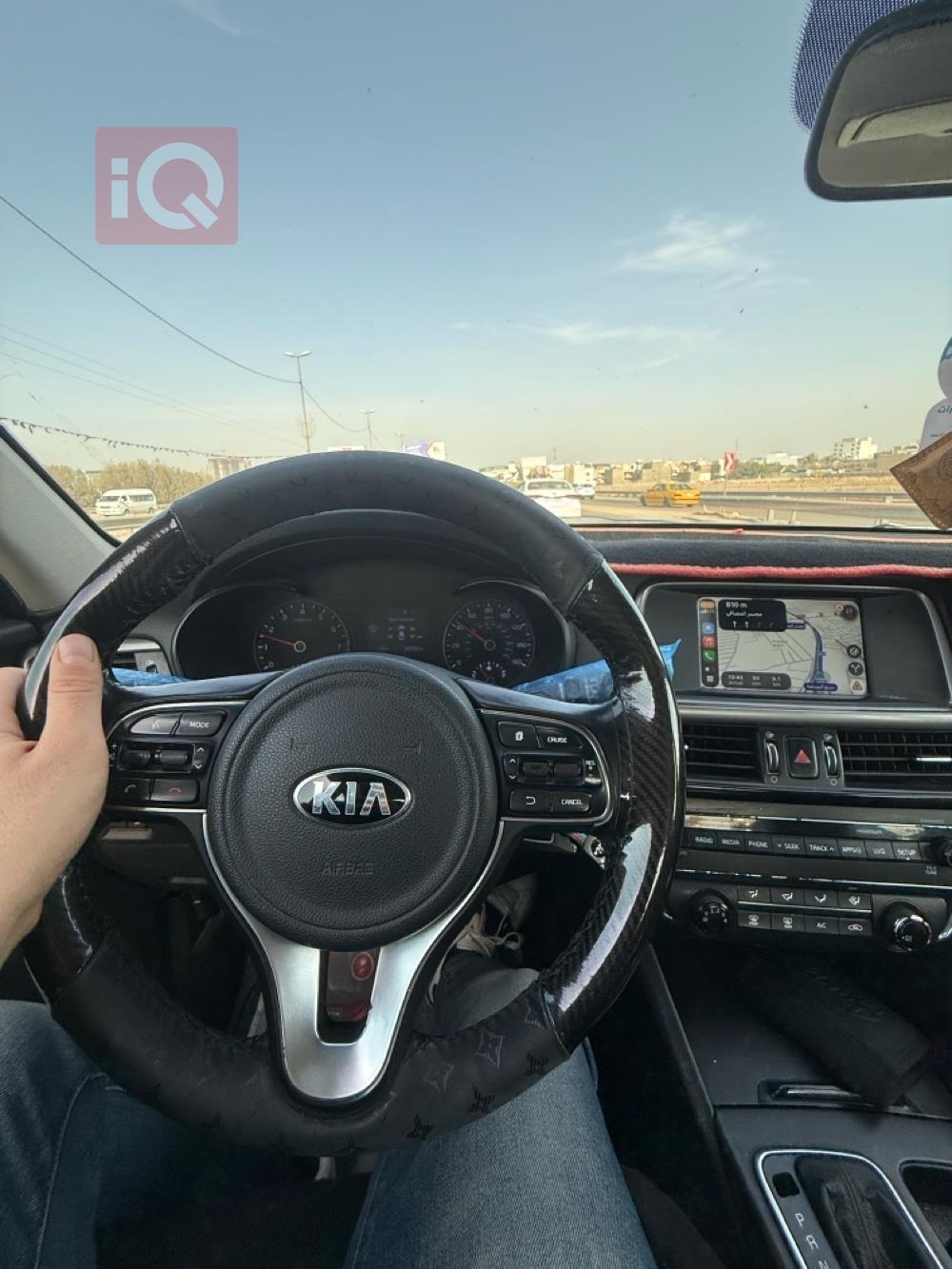 كيا اوبتيما